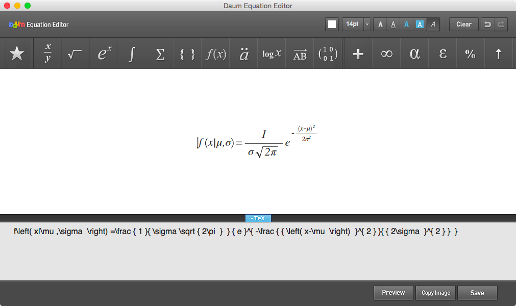 Daum Equation Editor Screenshot